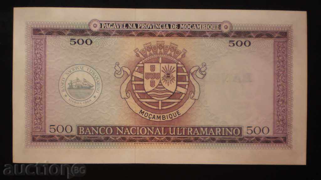 © 26. 500 MECHANICS 1967 MOZAMBIQUE-PROVINCE with price € 4.60 | 9.00 BGN