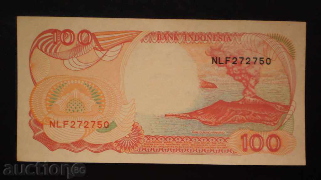 © 37. 100 rupini 1992 INDONEZIA cu preț € 1.53 | 2.99 BGN