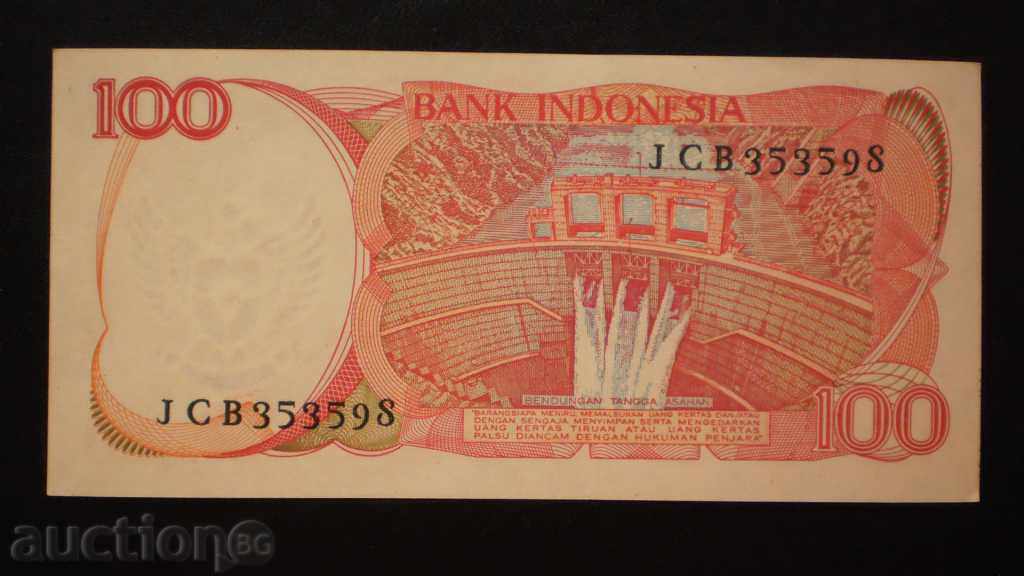 © 39. 100 rupii 1984 INDONEZIA cu preț € 2.05 | 4.01 BGN