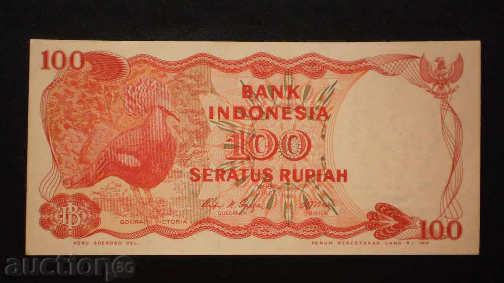 © 39. 100 rupii 1984 INDONEZIA