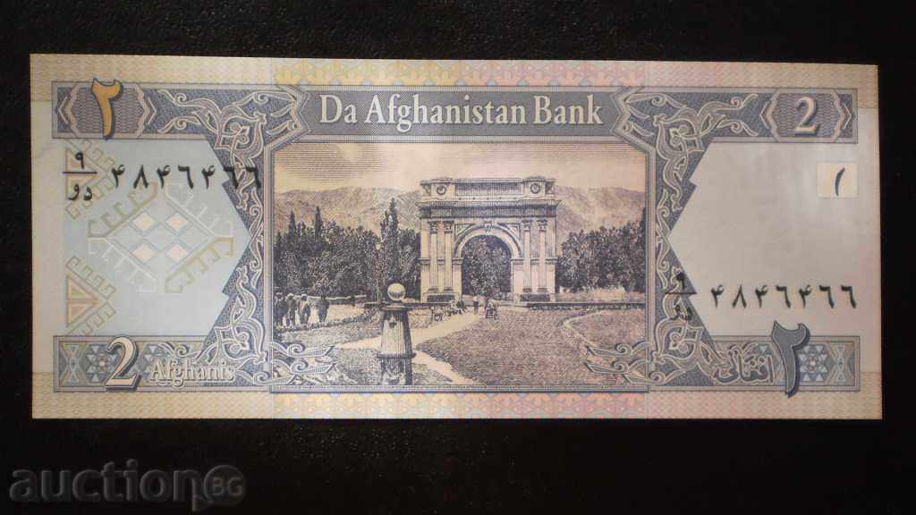 © 50. 2 Afgan 1371 Afganistan