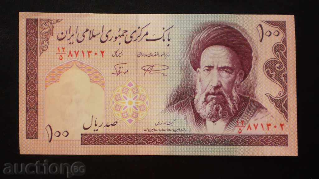 © 56. 100 RIALA 2000 IRAN