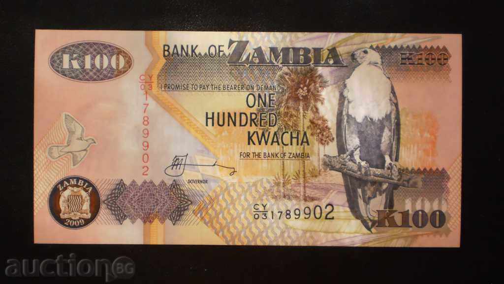 © 61. 100 kwacha 2009 ZAMBIA cu preț € 1.53 | 2.99 BGN