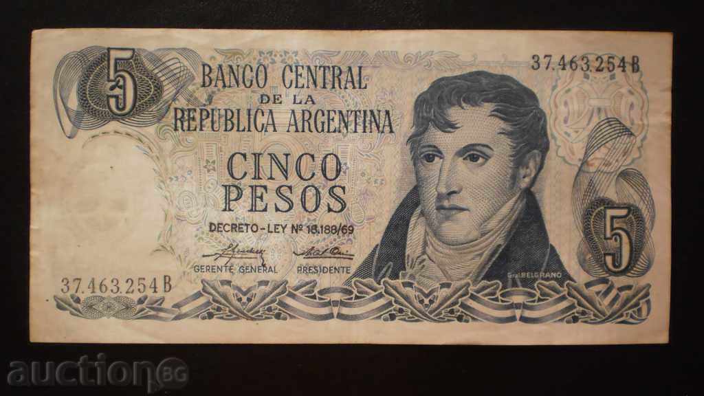 © 65. 5 pesos 1975 ARGENTINA
