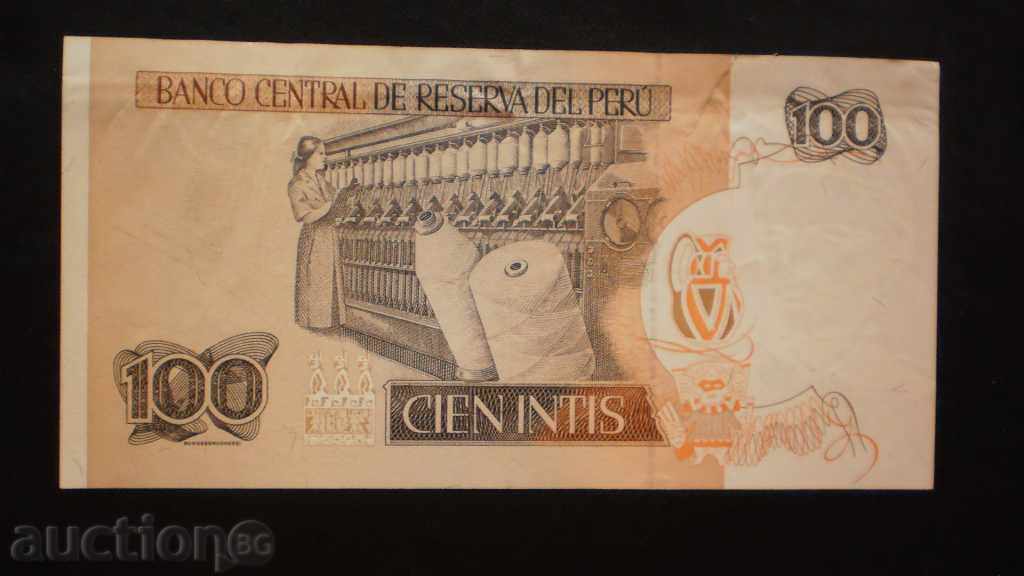 © 66. 100 INTI 1987 PERU with price € 1.53 | 2.99 BGN