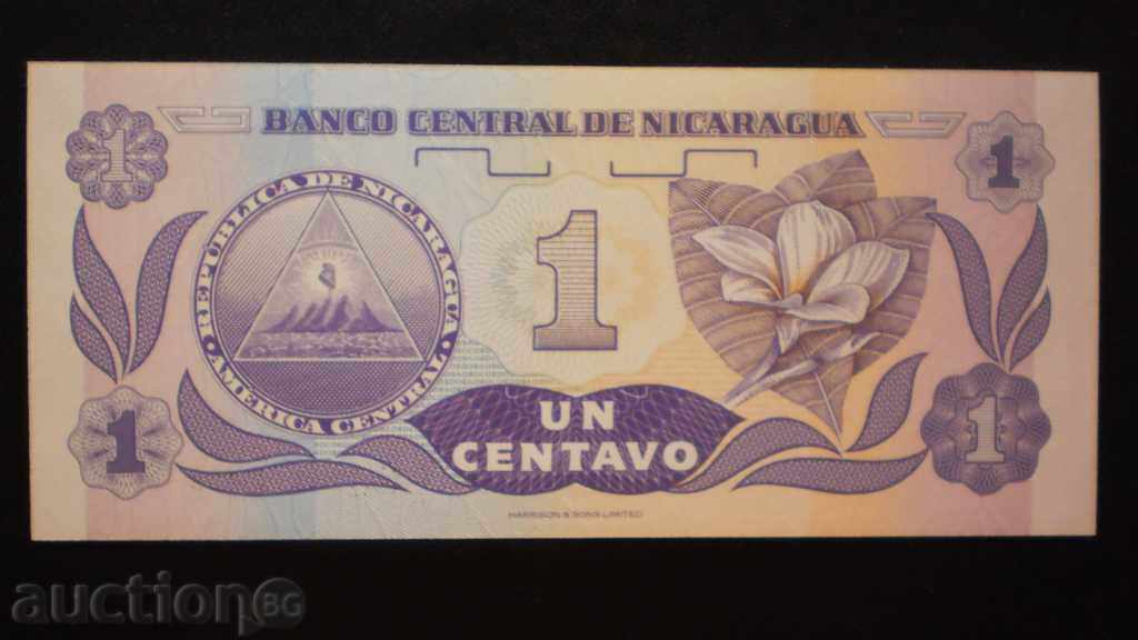 © 67. 1 TSENTAVO 1985 Nicaragua cu preț € 0.45 | 0.88 BGN