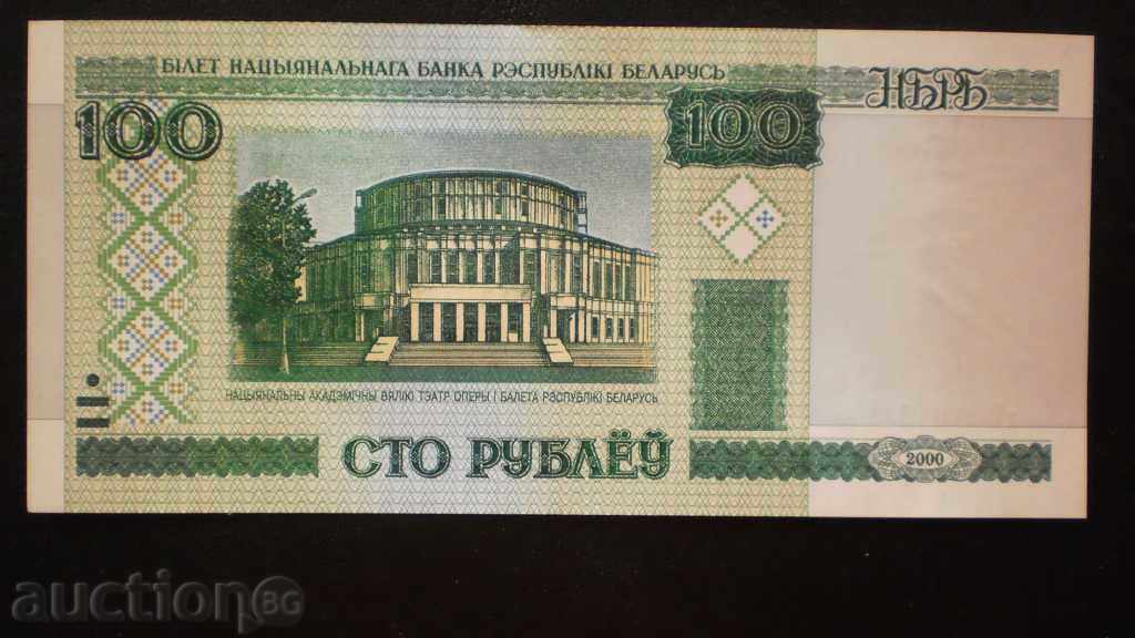 © 87. 100 ruble 2000 BELARUS