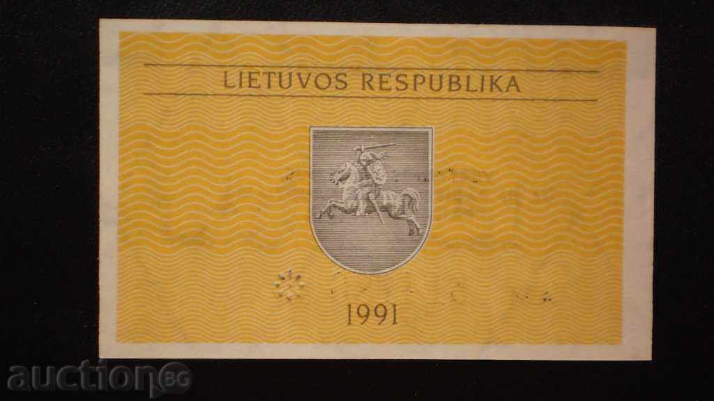 © 92. 0.10 κουπόνι 1991 ΛΙΘΟΥΑΝΙΑ με τιμή € 2.56 | 5.01 BGN