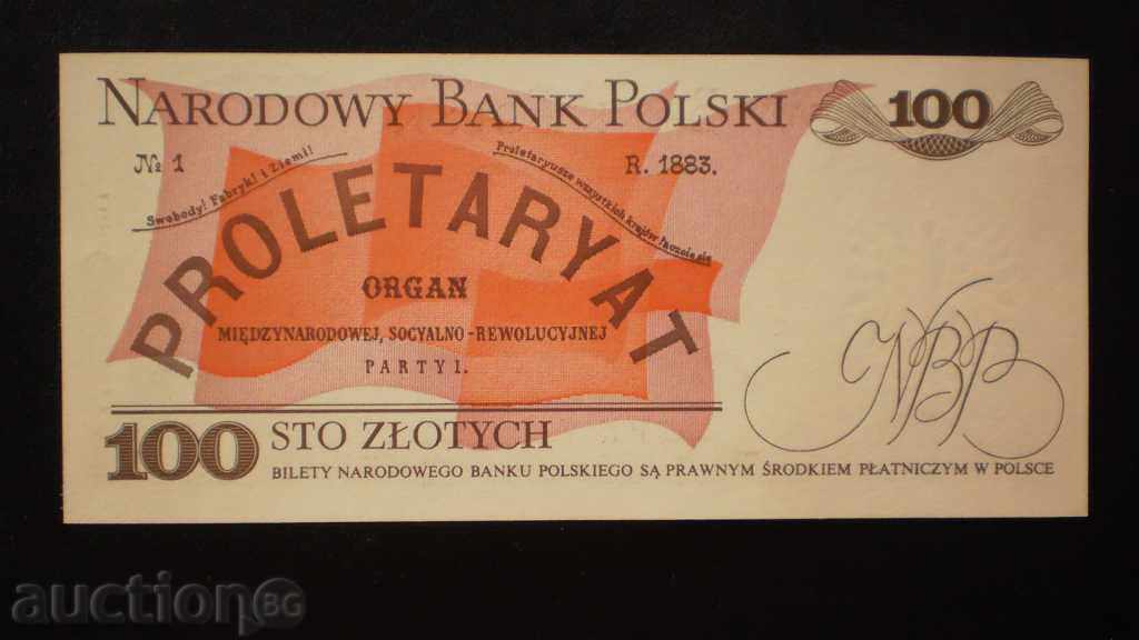 © 100. 100 de miliarde PLN 1986 POLONIA cu preț € 1.53 | 2.99 BGN