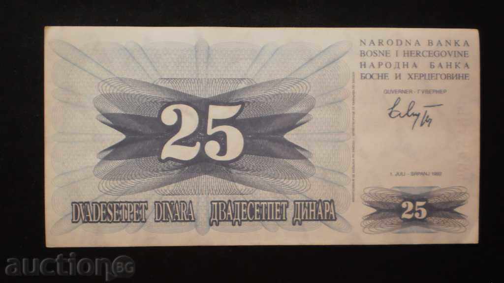 © 102. 25 Dinara 1992 BOSNIA ȘI HERȚEGOVINA cu preț € 0.45 | 0.88 BGN © 102. 25 Dinara 1992 BOSNIA ȘI HERȚEGOVINA cu preț € 0.45 | 0.88 BGN