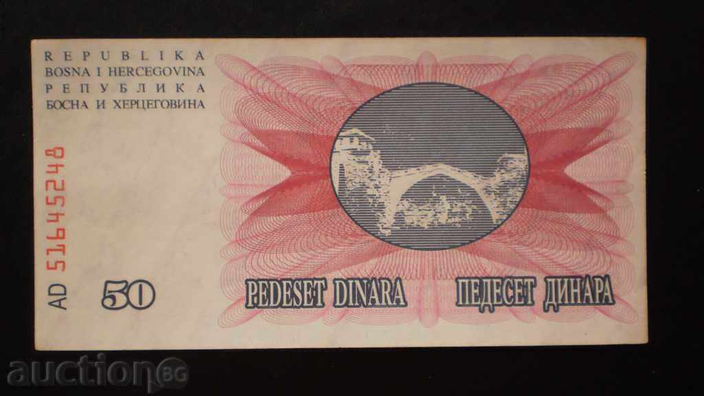 © 103. 50 Dinara 1992 BOSNIA ȘI HERȚEGOVINA