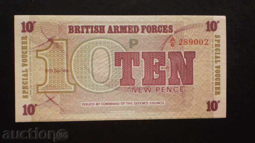 © 110. 10 pence 1990 ENGLAND cu preț € 0.52 | 1.02 BGN