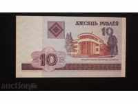 © 112. 10 ruble 2000 BELARUS