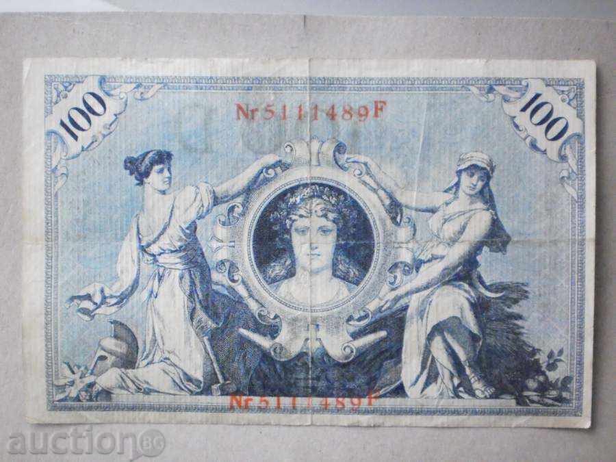100 σήματα 1908 Σπάνιες με τιμή € 3.58 | 7.00 BGN