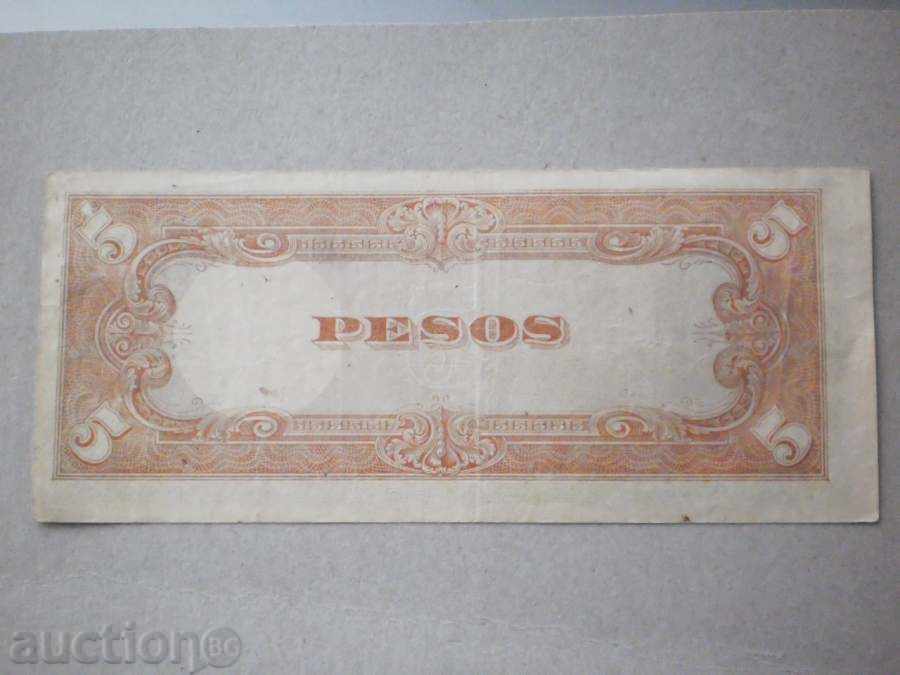 5 Peso ocupație japoneză 1940 cu preț € 5.11 | 9.99 BGN