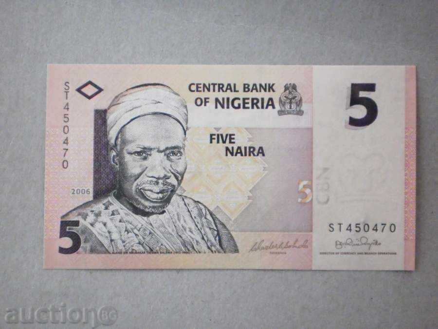 5 Sira 2006 NIGERIA