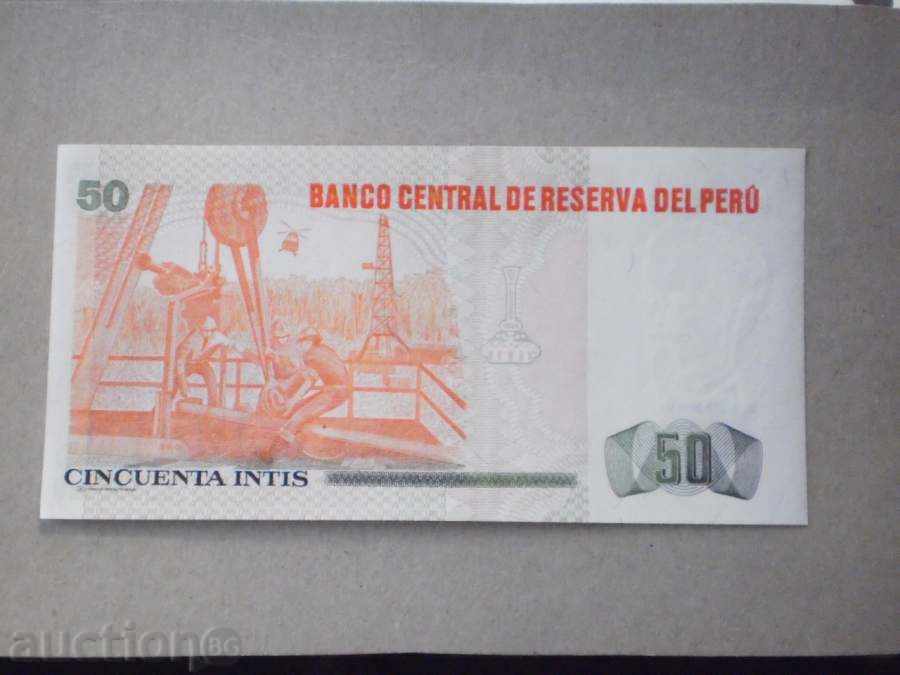 50 INTI PERU 1987 with price € 1.53 | 2.99 BGN 50 INTI PERU 1987 with price € 1.53 | 2.99 BGN