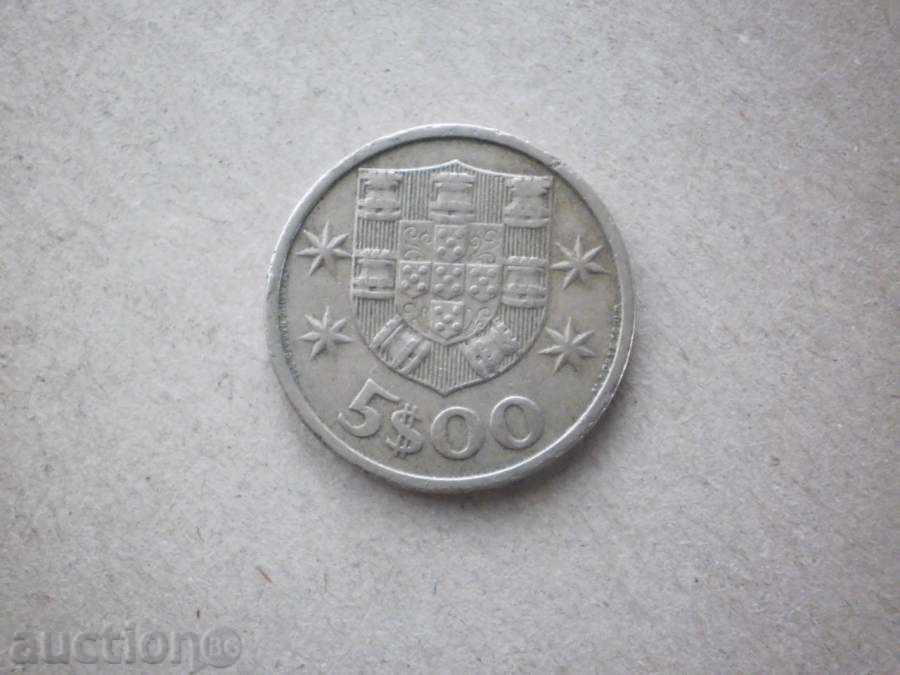 5 escudos 1967 PORTUGALIA cu preț € 1.28 | 2.50 BGN