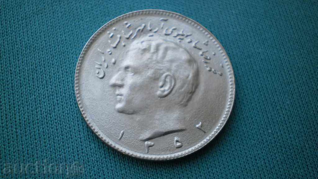 10 riali 1973 UNC IRAN -RYADKA cu preț € 2.56 | 5.01 BGN