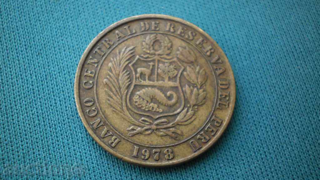 10 peso 1978 PERU