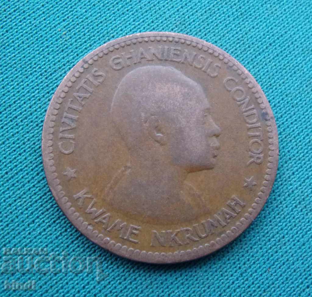 Ghana 1 Penny 1958 cu preț € 2.63 | 5.14 BGN