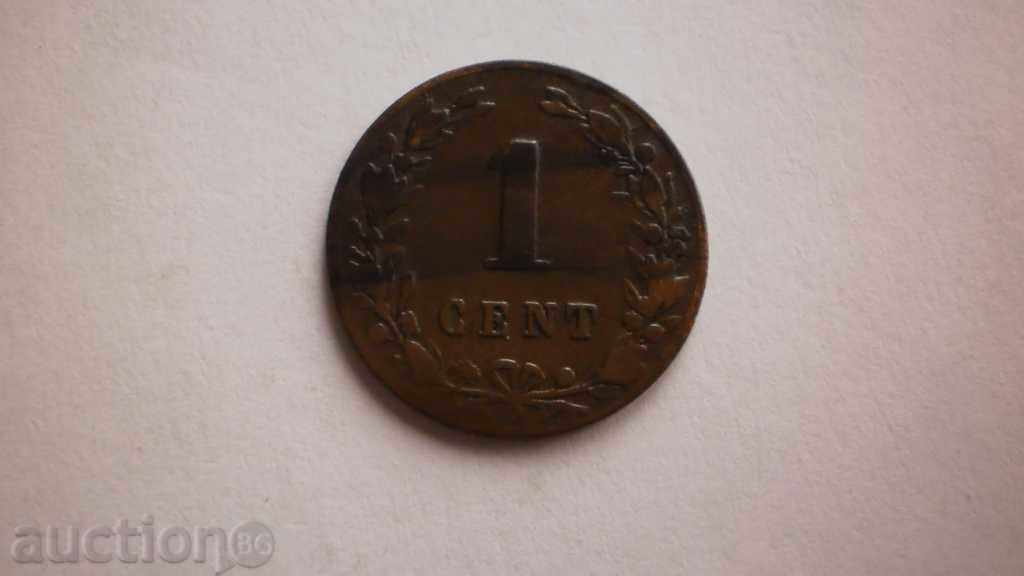 Холандия 1 Цент 1882 Рядка Монета
