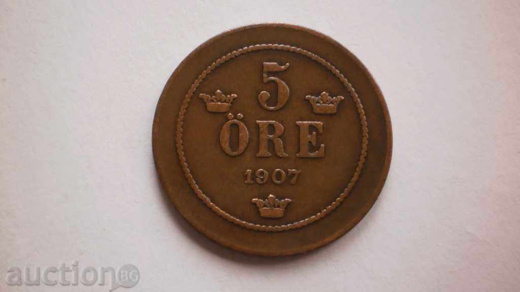 Швеция 5 Йоре 1907 Рядка Монета