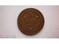 Sweden 5 Iore 1907 Rare Coin