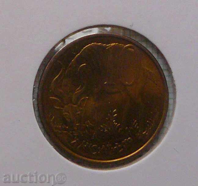 10 cents Ethiopia with price 2.00 BGN | € 1.02 10 cents Ethiopia with price 2.00 BGN | € 1.02