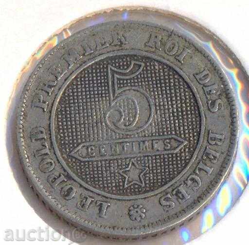 Belgium 5 centimeters 1862 year