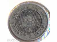 Βέλγιο 5 centimes 1862