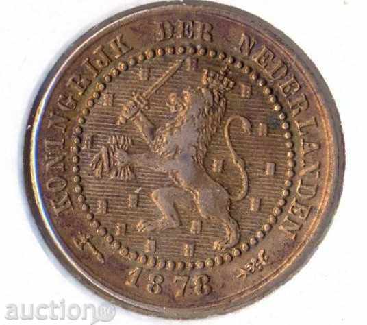 Ολλανδία 1 λεπτό 1878 με τιμή 5.95 BGN | € 3.04