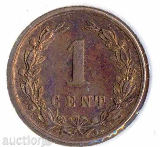Холандия 1 цент 1878 година