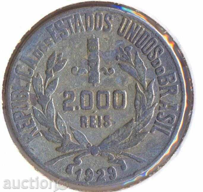Βραζιλία 2000 ταξίδι στο 1929, ένα ασημένιο νόμισμα
