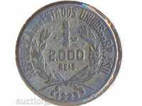 Бразилия 2000 рейса 1929 година, сребърна монета