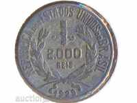 Brazilia 2000 călătorie în 1929, o monedă din argint