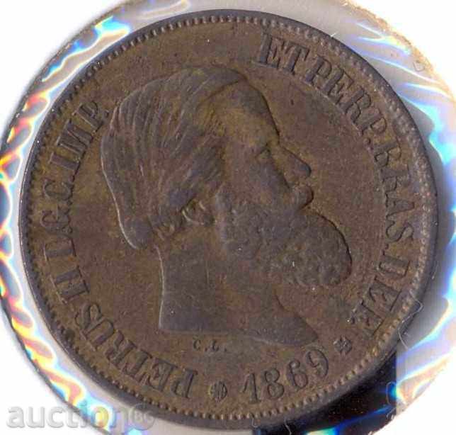 Βραζιλία 40 ταξίδια το 1869 με τιμή 25.00 BGN | € 12.78 Βραζιλία 40 ταξίδια το 1869 με τιμή 25.00 BGN | € 12.78