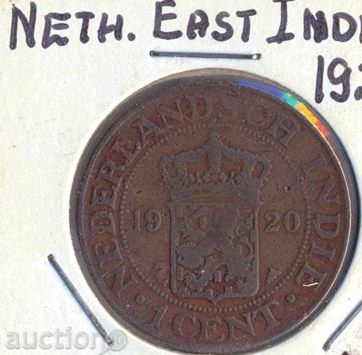 Холандска Източна Индия 1 цент 1920u