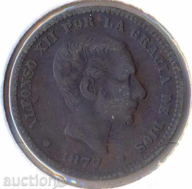 Испания 5 сентимос 1877om с цена 10.00 лв. | € 5.11