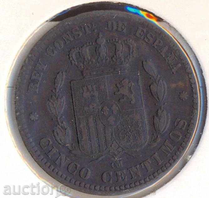 Испания 5 сентимос 1877om