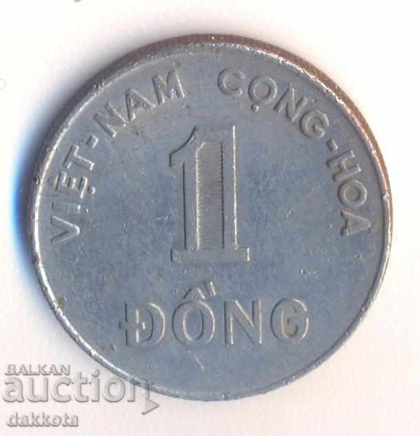 South Vietnam dong steel nickel 1971