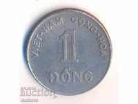 South Vietnam dong steel nickel 1971