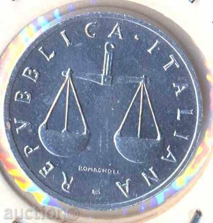 Италия 1 лира 1993 година, тираж 50 хил., много рядка с цена 18.00 лв. | € 9.20