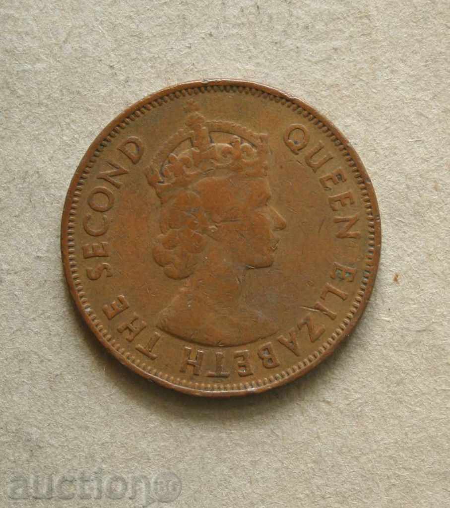 5 σεντς 1959 Μαυρίκιος με τιμή € 2.56 | 5.01 BGN