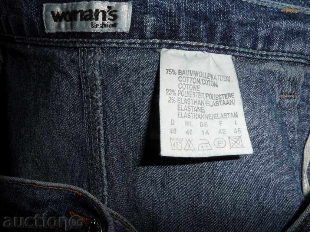 Polka denim cu elastan t cu preț 49.00 BGN | € 25.05