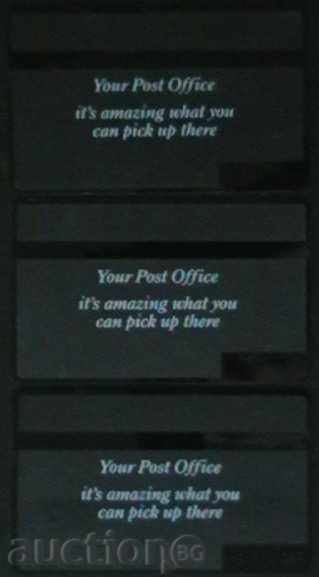 Lot of 3 phone cards, United Kingdom with price 5.00 BGN | € 2.56