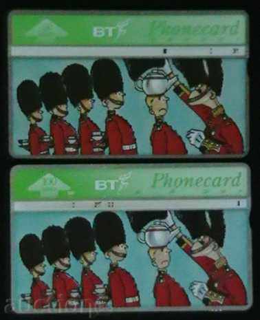 Lot of 2 phone cards, United Kingdom