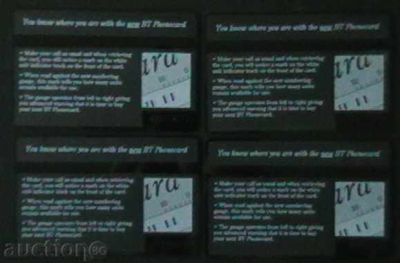 Lot of 4 phone cards, United Kingdom with price 6.00 BGN | € 3.07