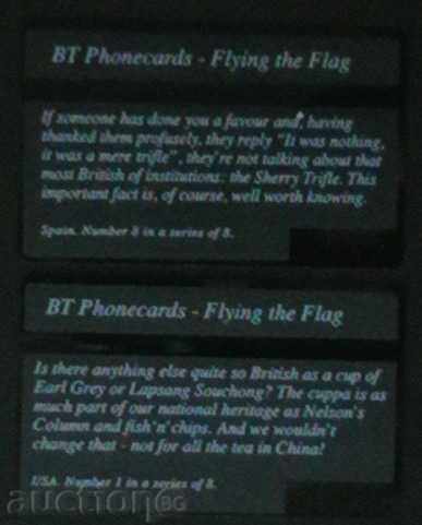 Lot 2, UK cartele telefonice cu preț € 0.99 | 1.94 BGN