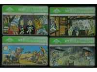 Лот от 4 фонокарти, Великобритания